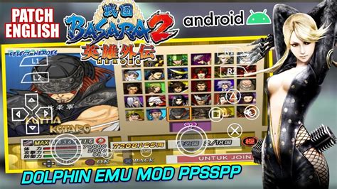 Basara Heroes Ppsspp Patch English Fps Dolphin Emu Android Youtube