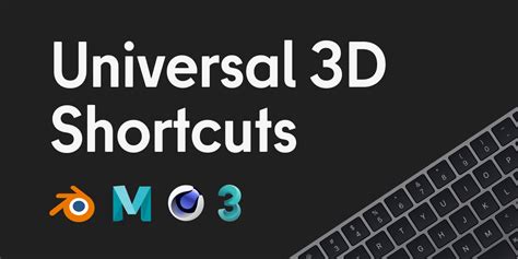 Universal 3d Shortcutsuniversal 3d Shortcutspdf At Main · Atixcg