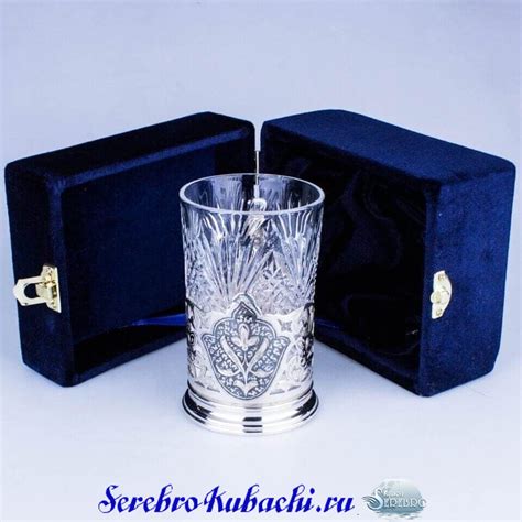 Серебряный подстаканник для чая. Низкая цена 17800 руб.!