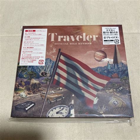 新品 未開封 初回盤 CD ブルーレイOfficial髭男dism ヒゲダン Traveler トラベラーPayPayフリマ