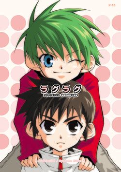 Artist Shima Kyousuke Nhentai Hentai Doujinshi And Manga