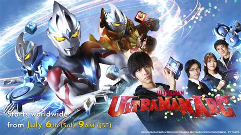 Ultraman Arc October Preview Witness The Shocking Turn Of Events As