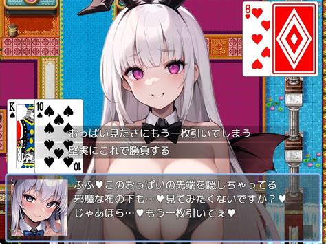 ゲーム エロマゾRPGサキュバス達のえっちな色仕掛けに堕ちる勇者 眠りのあひーん