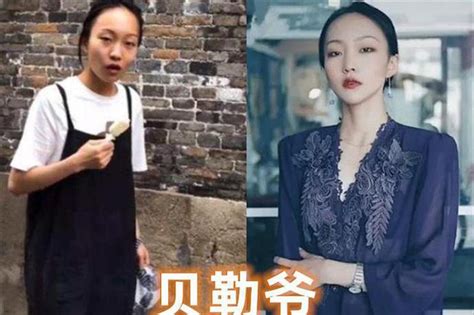 Lo T Hot Girl M Ng Khi N Netizen Th T V Ng Sau Khi L Nguy N H Nh