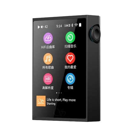 Máy nghe nhạc Shanling M1 Plus chính hãng, giá tốt | Songlongmedia