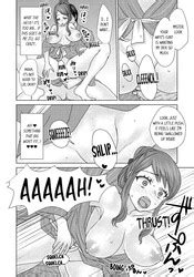 Anthology NTR In The Hot Springs