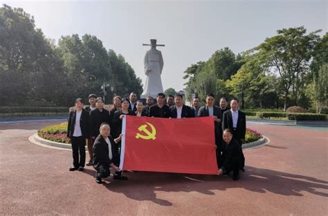 定远县七里塘学校党支部赴包青天廉政文化园开展学习教育活动凤凰网安徽凤凰网