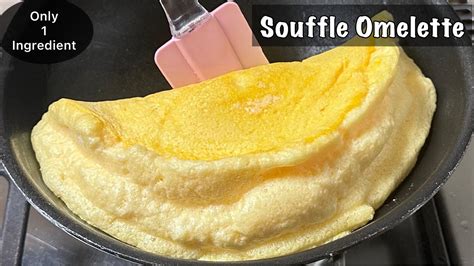 Super Fluffy Souffle Omelette Recipe Made With 2 Eggs How To Make