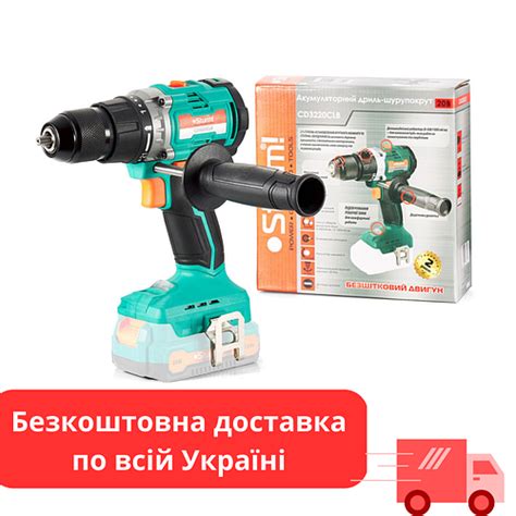 Купить Шуруповерт аккумуляторный Sturm CD3220CLB 20 В (без АКБ и ЗУ ...