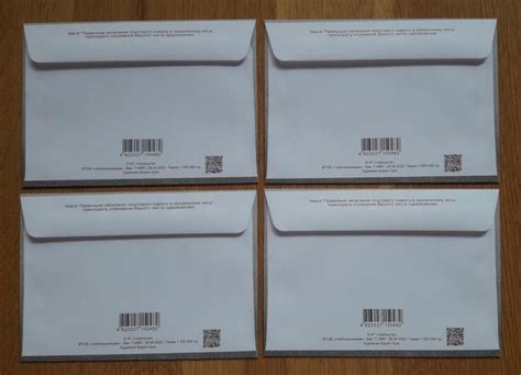 Конверт 2022 русскій воєнний корабль всьо русский военный все штамп ...