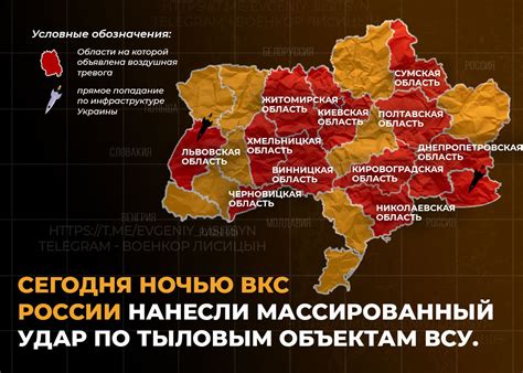 Лнр сейчас карта - Фото подборки
