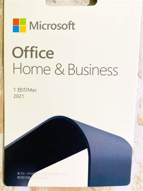 Yahoo Microsoft Office Home And Busines