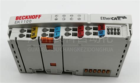 Beckhoff Ethercat Ek