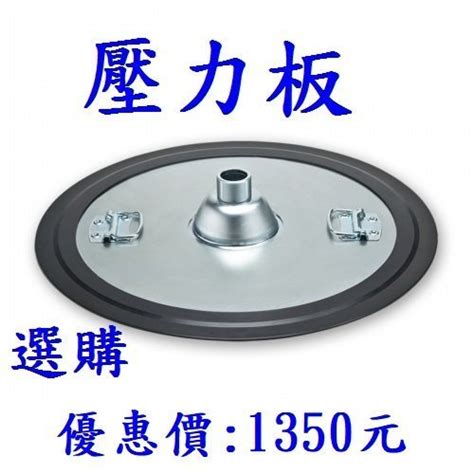 Dsc德鑫 台灣外銷廠 久隆 氣動黃油機 桶 氣壓式牛油機 20公升 另壓力板 購買德國5w50機油216瓶就送您1台 Yahoo奇摩拍賣