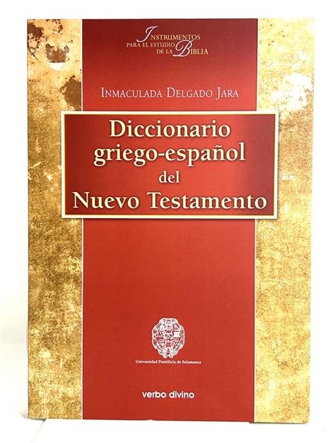 Diccionario Griego Espa Ol Del Nuevo Testamento Jerusalen