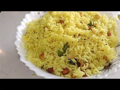 Lemon Rice Recipe