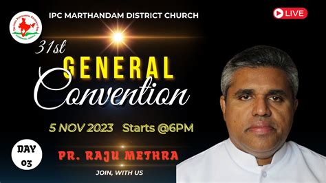 IPC Marthandam District Convention 5th Nov 2023 6 PM Day 3 Pr