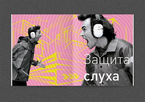 Одежда для работы on Behance