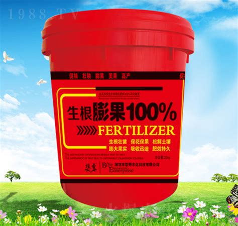 生根膨果肥 植圣 碧野农化山东省潍坊市碧野农化科技有限公司 火爆农化招商网【1988tv】