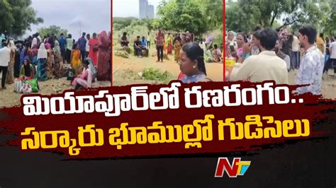 Miyapur Massive Showdown In Miyapur Hmda Govt Land Case Filed On