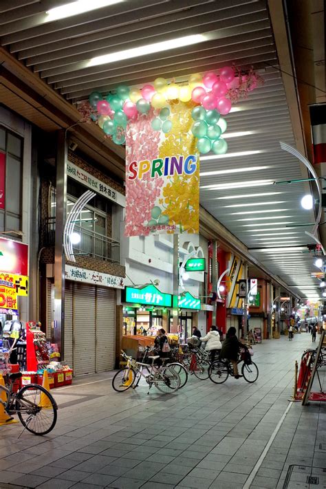 Longing For Spring Osu Chome Nagoya Banshoji Dori F Flickr