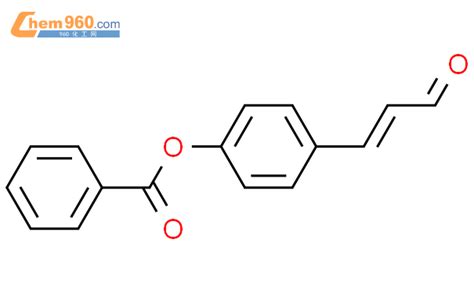 Propenal Benzoyloxy Phenyl E Cas