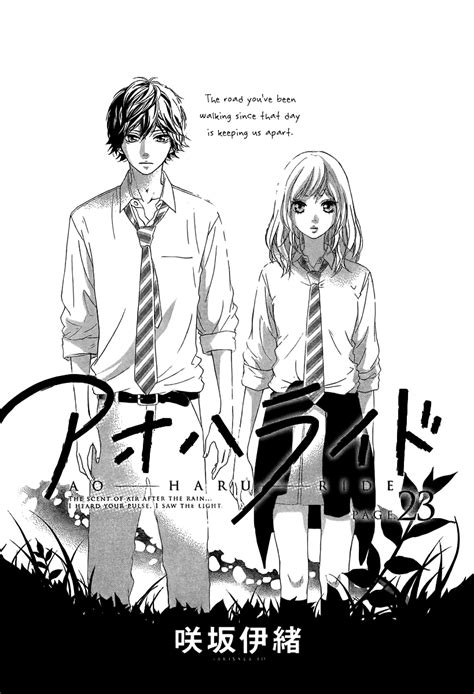 Ao Haru Ride Blue Spring Ride Image By Sakisaka Io 1370339