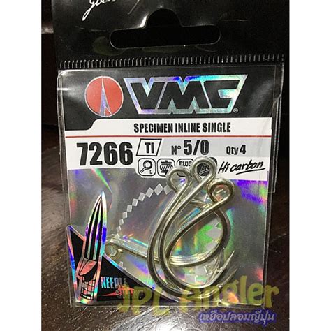 Anzuelo VMC 7266 De Todo Para La Pesca