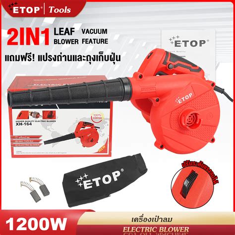 etop