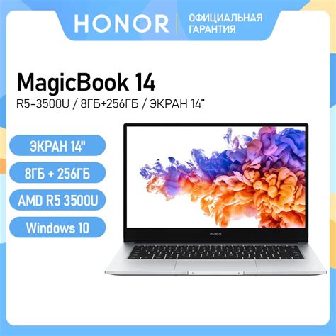 New-Laptop-Honor-MagicBook-14-Ultrabook-14-AMD-R5-3500U-8GB-256GB-Ryzen ...