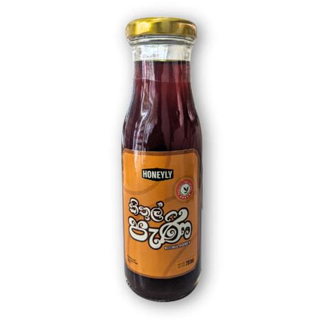 Kithul Treacle Sri Lanka Honeyly 200ml Serendib Online