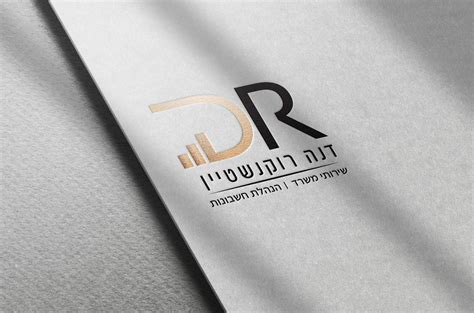 The new logo of dana on Behance