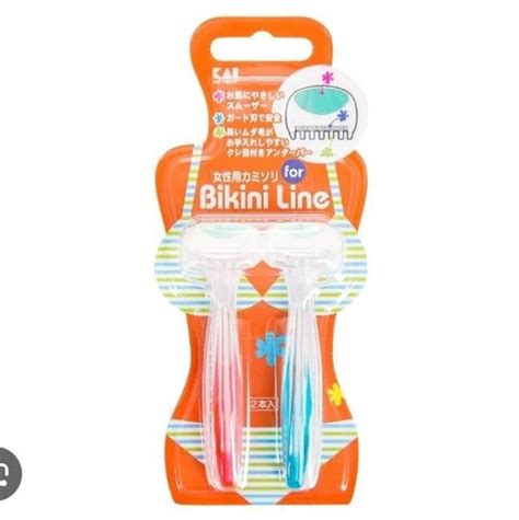 Set Dao Cạo Vùng Bikini NhậtSet Dao Cạo Vùng Bikini Nhật Thế Giới Mỹ Phẩm Bình Dương