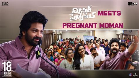 Mr Pregnant Meets Pregnant Women Sohel Roopa Appi Reddy Mic