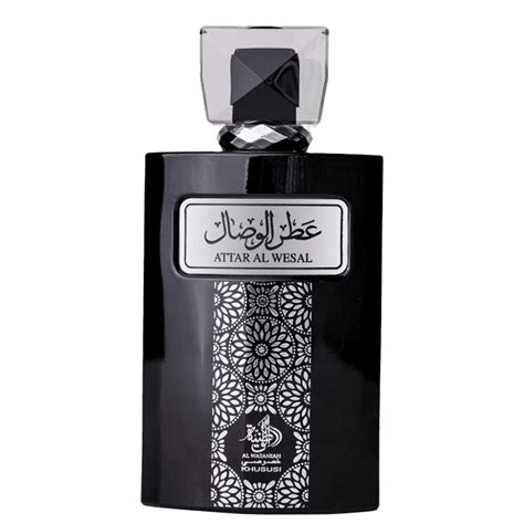 Perfume Attar Al Wesal Al Wataniah Masculino EDP Beleza Na Web