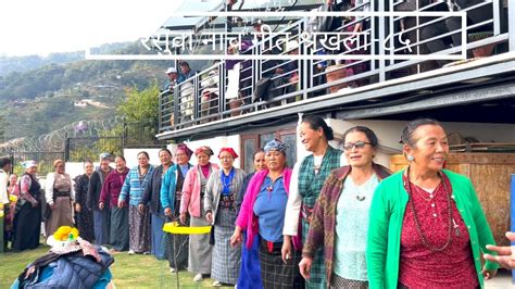 Rasuwa Cultural Songs Series Budanilkantha Kathmandu Youtube