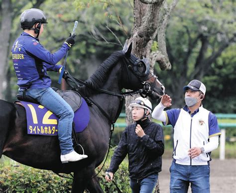 “凱旋門賞の壁”今の日本競馬界なら乗り越えられる可能性がある 積み上げてきた努力の成果に期待：中日スポーツ・東京中日スポーツ