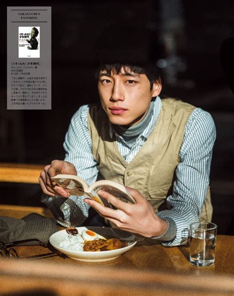 Kentaro Sakaguchi Mens Non No February 2015 Pose Reference Human