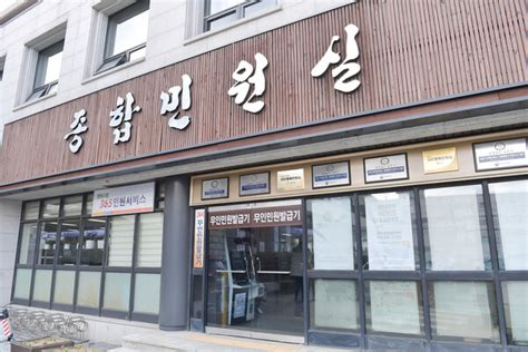 공주시 행정안전부 주관 ‘국민행복민원실 재인증