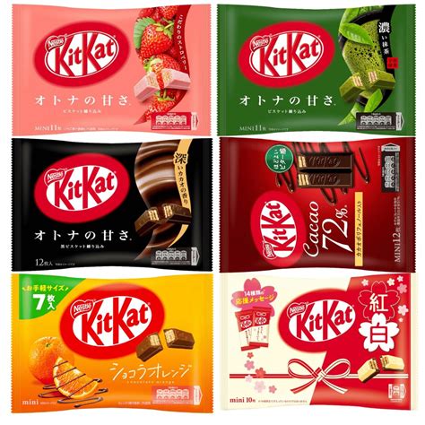 kitkat japanese mini bar nestle kit kat chocolate candy snacks japan