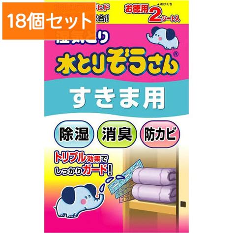 【18個セット・まとめ買い】水とりぞうさん すきま用 お徳用 2シート入 オカモト 除湿剤シートタイプ衣類保存用 姫路流通