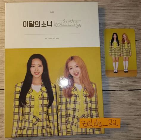 LOONA KPOP OLIVIA Hye Go Won Gowon Album Photobook CD And With