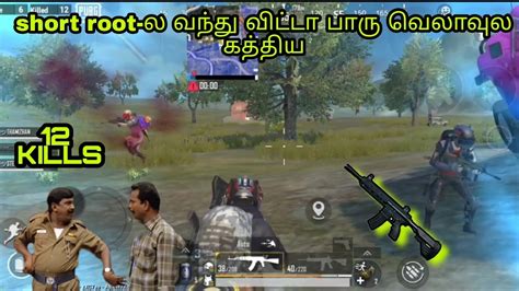 Squad Rush Nice Gameplay Pubg Lite Tamil Youtube