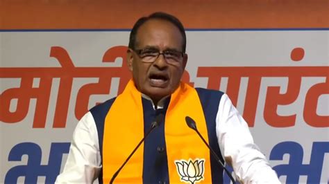 Cooking Gas Subsidy Free Education For Girls Bjp Manifesto For Madhya