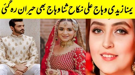 Yummna Zaidi Wahaj Ali Wedding Nikah News Wahaj Ali Wife Sana Wahaj