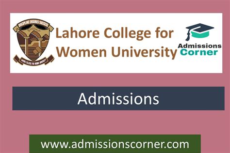 Lahore College for Women University LCWU Admissions Fall 2022