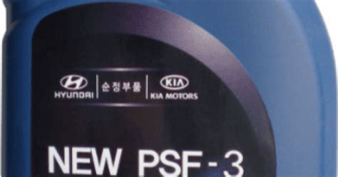 ТРАНСМИСИОННО МАСЛО HYUNDAI-KIA NEW PSF-3 80W 1L