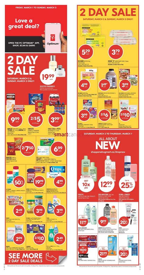 Shoppers Drug Mart (West) Flyer March 2 to 7