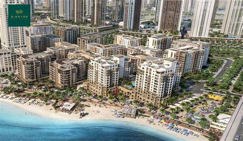 Grove Apartments Dubai At Creek Beach Harbour By Emaar Properties