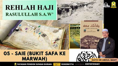 AAM 2010 Daurah Haji 05 Melakukan SAIE ANTARA BUKIT SAFA DAN MARWAH